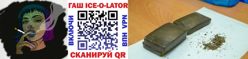 Где продают наркотики Ефремов Галлюциногенные грибы  АМФЕТАМИН  ГАШИШ  Cocaine  omg ссылка  Каннабис  A-PVP 