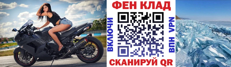 АМФ 97%  Ефремов 