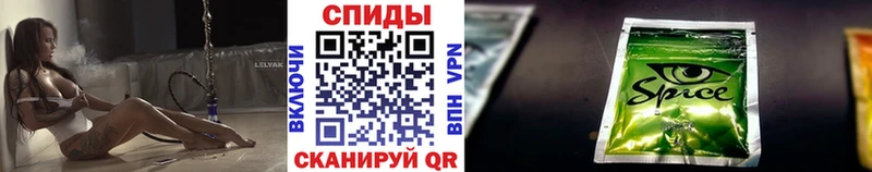 БУТИРАТ 1.4BDO  мега tor  Ефремов 
