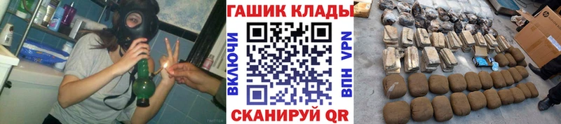 Гашиш AMNESIA HAZE  mega как зайти  Ефремов 