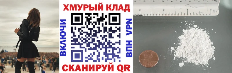 Героин гречка  Ефремов 