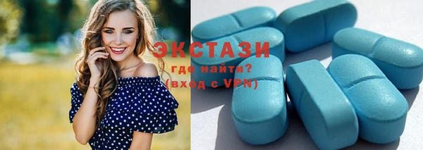 Альфа ПВП Абинск