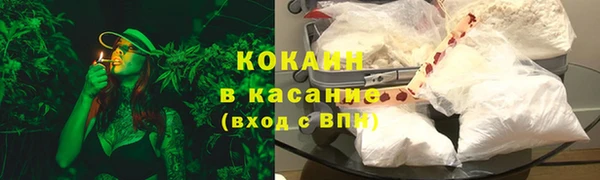 кокс Алексеевка