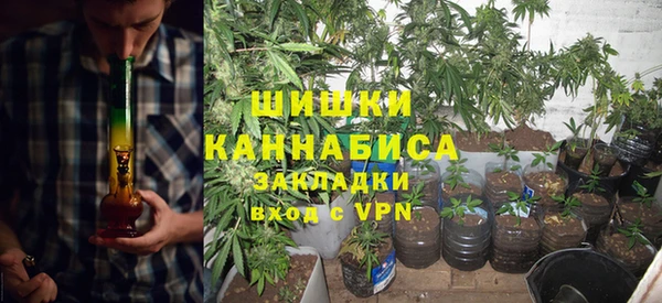 Альфа ПВП Абинск