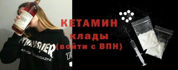Альфа ПВП Абинск