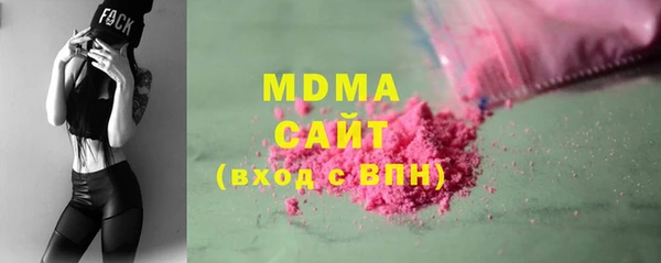 Альфа ПВП Абинск