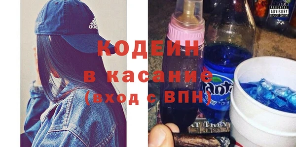 кокаин премиум Алзамай