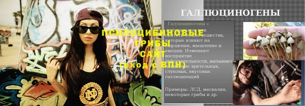 кокаин премиум Алзамай
