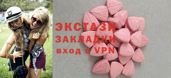 кокс Алексеевка