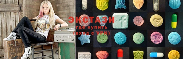 Альфа ПВП Абинск