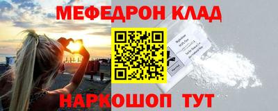 герыч Краснознаменск
