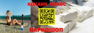 мефедрон мука Кулебаки