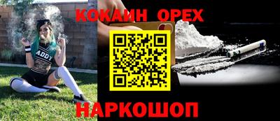 герыч Краснознаменск