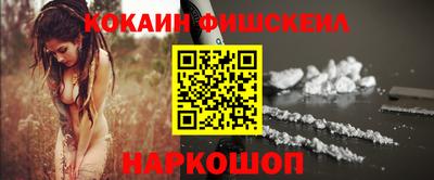 ALPHA-PVP Кумертау