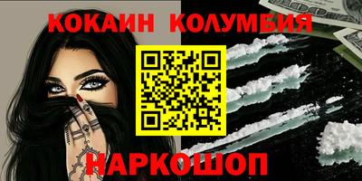 ALPHA-PVP Кумертау