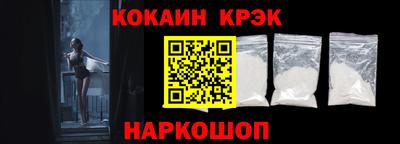 мефедрон мука Кулебаки