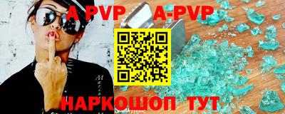 мефедрон мука Кулебаки