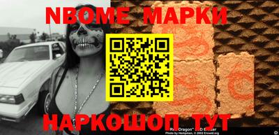 мефедрон мука Кулебаки