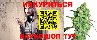 герыч Краснознаменск