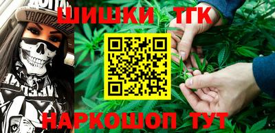 кокаин премиум Кунгур