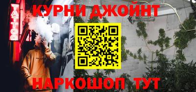 кокаин премиум Кунгур