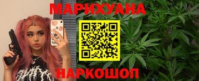 мефедрон мука Кулебаки