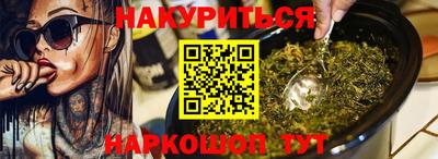 герыч Краснознаменск
