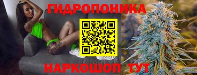 ALPHA PVP Трёхгорный