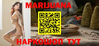 мефедрон мука Кулебаки