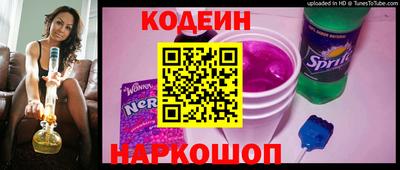 стаф Краснодар