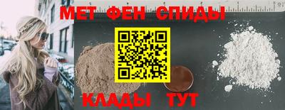 герыч Краснознаменск