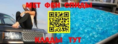 кокаин премиум Кунгур