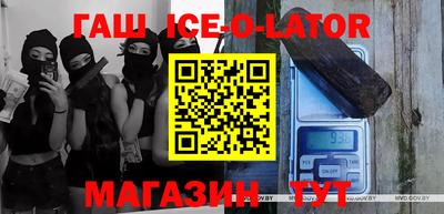 ALPHA-PVP Кумертау