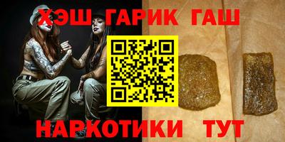 мяу мяу мука Тосно