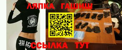 мефедрон мука Кулебаки