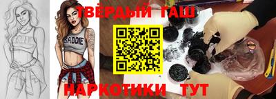 мефедрон мука Кулебаки