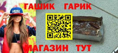 кокаин премиум Кунгур