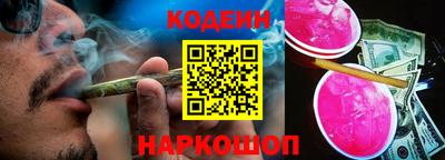 герыч Краснознаменск
