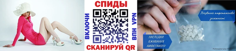 Метамфетамин пудра  Ефремов 